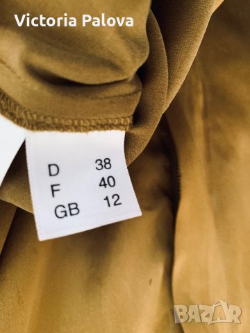 Красива копринена блуза ELÉGANCE цвят горчица, снимка 10 - Корсети, бюстиета, топове - 42012977