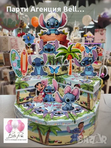 Картонена торта Стич Барби Бамби Блуи Фроузен Пес Патрул , снимка 5 - Други услуги - 46135713