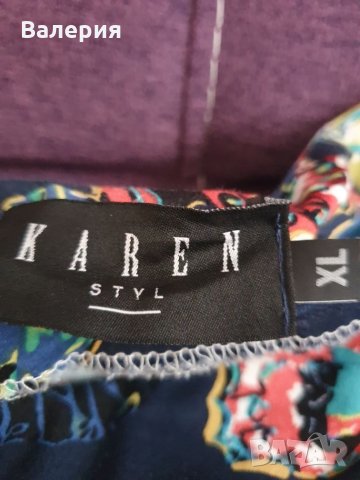 Страхотни дамски рокли, снимка 7 - Рокли - 35812668