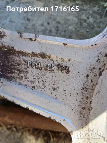 16 АЛУМИНИЕВИ ДЖАНТИ DEZENT BMW С ГУМИ, снимка 4 - Гуми и джанти - 50787101