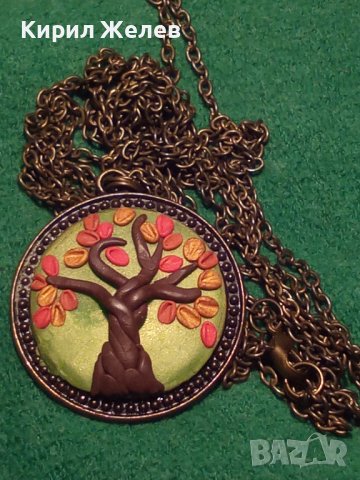 МНОГО КРАСИВ МЕСИНГОВ АРТ НАКИТ МЕДАЛЬОН КОЛИЕ със СИНТЕТИЧНА ГЛИНА РЪЧНО ИЗРАБОТЕН с ВЕРИЖКА 27916