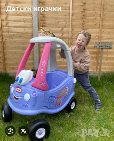 Кракомобил Фея Fairy Coupe, детска кола за бутане, Little Tikes , снимка 5 - Детски велосипеди, триколки и коли - 50991182