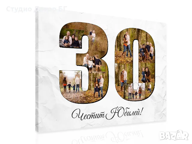 Картина колаж от снимки, снимка 7 - Декорация за дома - 48098638