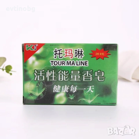 Ръчно изработен бамбуков сапун с активен въглен и турмалин – дълбоко почистване и балансирана грижа , снимка 4 - Други - 53799178