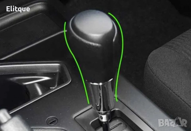 Декоративен калъф за топка на скоростен лост, снимка 2 - Други стоки за дома - 52657504