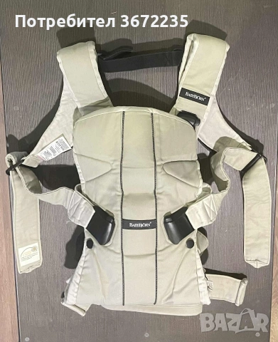 Ергономична раница и кенгуру - BabyBjorn