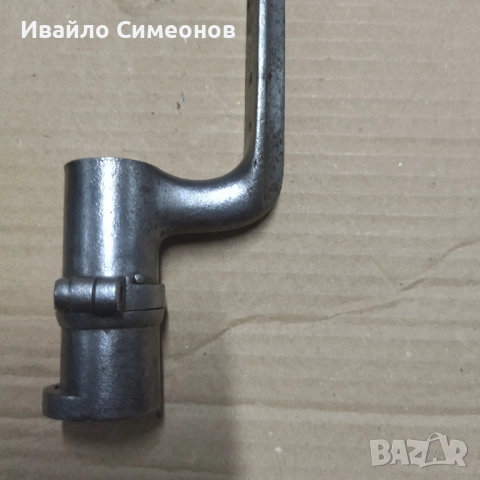 щик. 2 бр. иглени щикове, снимка 7 - Нумизматика и бонистика - 51923566