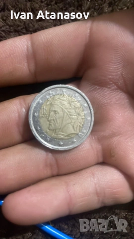  Евро монети цената е на брой , снимка 3 - Антикварни и старинни предмети - 53303553