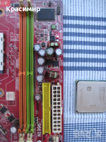 Дъно ДДР 2 - 800, снимка 6 - Дънни платки - 51520503