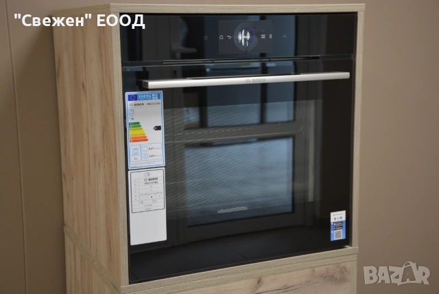 Фурна за вграждане Bosch HBG7341B1