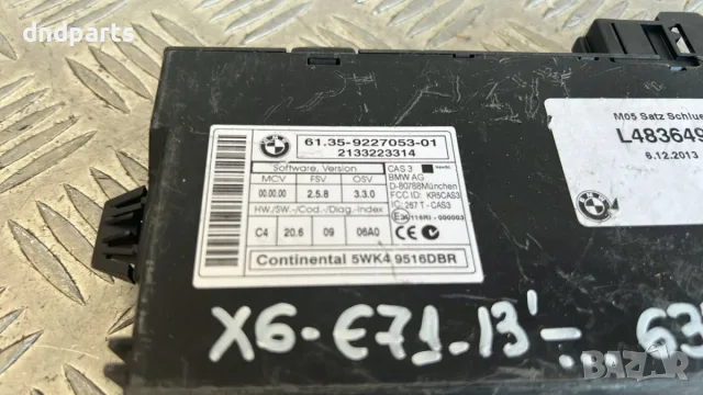 Модул BMW X6 E71 2013 9227053 61.35-9227053 5WK49516 X6 (E71, E72) (2007-2012), снимка 2 - Части - 55907507
