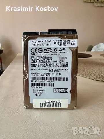 Хард Диск 2.5” 160GB Sata