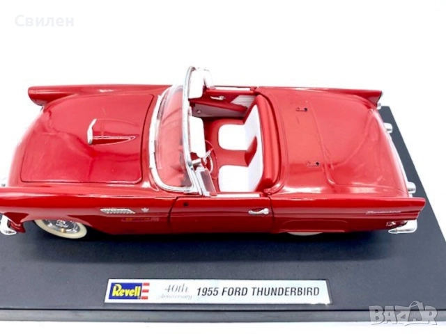 Модели мащаб 1:18, снимка 9 - Колекции - 52353585