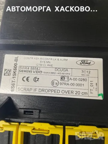 Комфорд модул 5WK48854J 6S6T-15K600-BL Ford Fiesta, снимка 2 - Части - 50037824