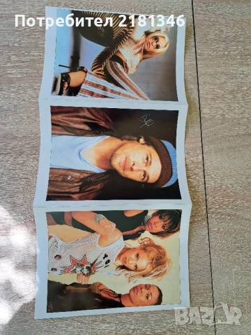 Списание Хай Клуб , снимка 2 - Списания и комикси - 51787026