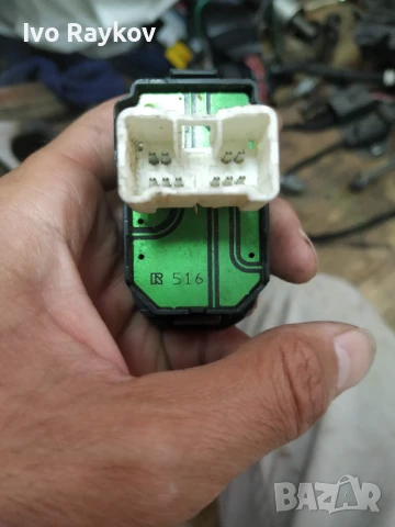 Копче , бутон огледала , Lexus Is200 , Toyota , снимка 4 - Части - 51197447