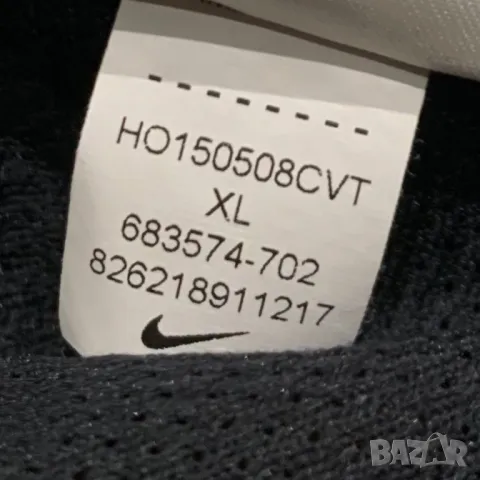 Оригинална мъжка блуза Nike Maillot | XL размер, снимка 5 - Блузи - 47455911