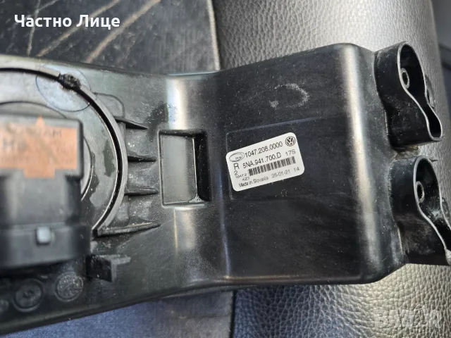 Десен халоген за VW T-ROC A1 5NA941700D, снимка 5 - Части - 55868609