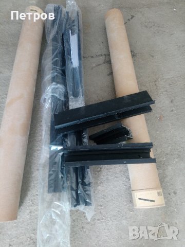 Магнитни релси за ЛЕД осветление! 