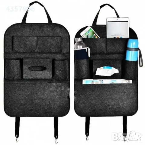 Текстилен органайзер за седалка  2204,  черен, снимка 2 - Аксесоари и консумативи - 48985102