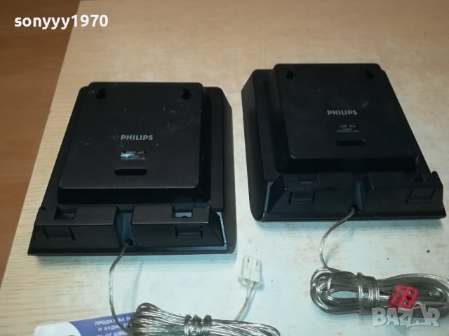 PHILIPS CS4600 FRONT 4ohm-ВНОС FRANCE 2706231930, снимка 7 - Тонколони - 41374545