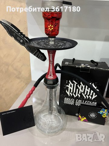 Alpha Hookah Model X Artist Collection Red, снимка 1