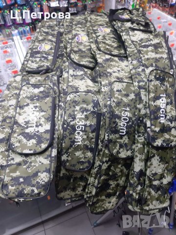 Троен калъф за въдици Robinhan, снимка 3 - Екипировка - 40232036