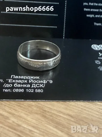 Сребърен пръстен тегло 1,67 грама , снимка 3 - Пръстени - 56219416