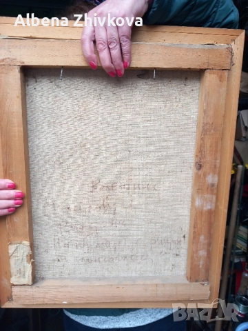 натюрморт масло на платно, снимка 4 - Картини - 51960882