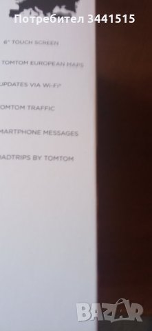 GPS TomTom GO Classic 6 Inch , снимка 5 - TOMTOM - 41832188