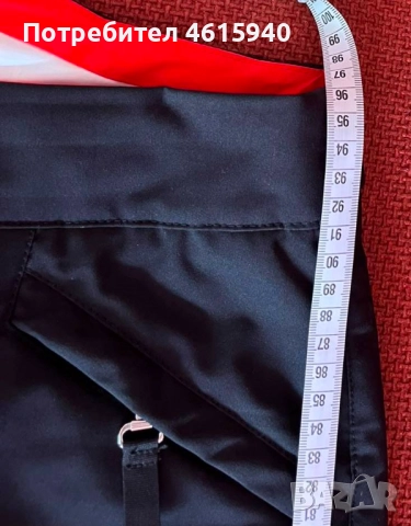 SKICHIC VIST бутиков дамски екип СКИЧИК ВИСТ яке S долнище XS, снимка 13 - Зимни спортове - 52847121