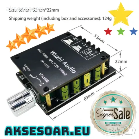 Нов мощен висококачествен мини Стерео цифров усилвател ZK-1002L 2 X 100W Bluetooth 5.0 Безжичен Hi-F