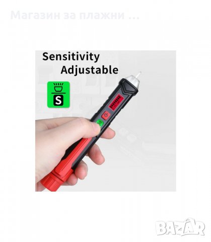 БЕЗКОНТАКТЕН ДЕТЕКТОР-ФАЗОМЕР HABOTEST HT100 - код HT100E, снимка 7 - Друга електроника - 33895819