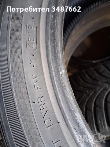 225 45 17 HANKOOK 2бр зимни , снимка 6 - Гуми и джанти - 56105198