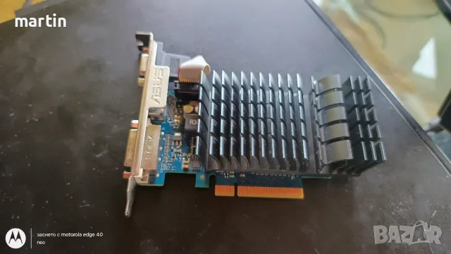 Видео Карта: ASUS GT 630 Silent 2GB DDR3