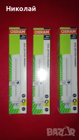 Луминесцентна крушка / Osram / G24q-3 / 26W / 1800 lm, снимка 1