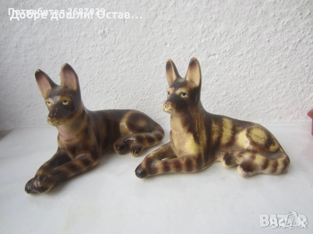 Кучета от дърво и керамика: Куче дърво дакел фигура статуетка, снимка 11 - Статуетки - 31623567