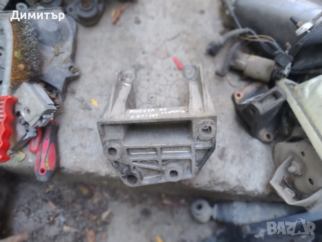 Лапа Скорости За Форд Фиеста 1.25И 16В 1997г. / Ford Fiesta 1.25I 16V 1997y, снимка 2 - Части - 51559114