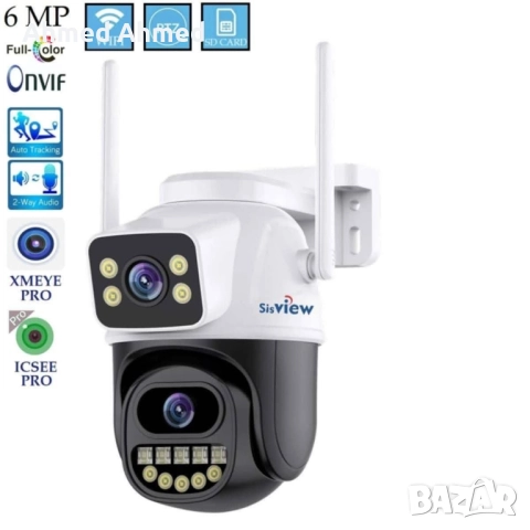 Монтаж и обслужване , снимка 3 - Почистване на лаптопи и компютри - 52234533