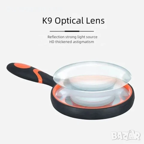 Професионална голяма увеличителна ръчна лупа 3X за четене на книги вестници стъклена с дръжка деца, снимка 11 - Други инструменти - 50920882