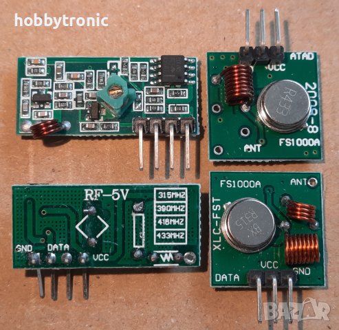 Приемник и предавател на 315MHz и 433MHz , снимка 1 - Друга електроника - 40953189