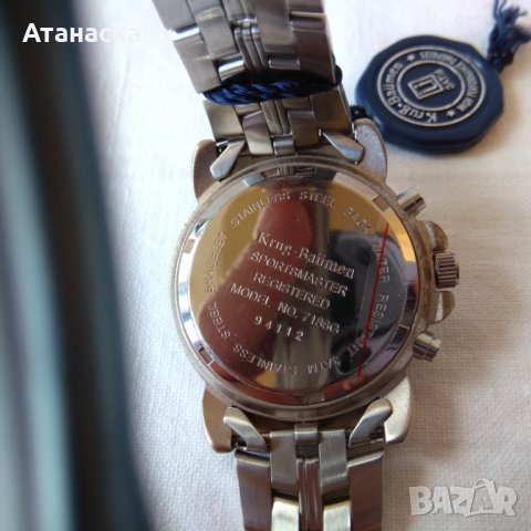 Krug-Baumen Sportsmaster , чисто нов английски дизайнерски часовник, снимка 7 - Мъжки - 23844354