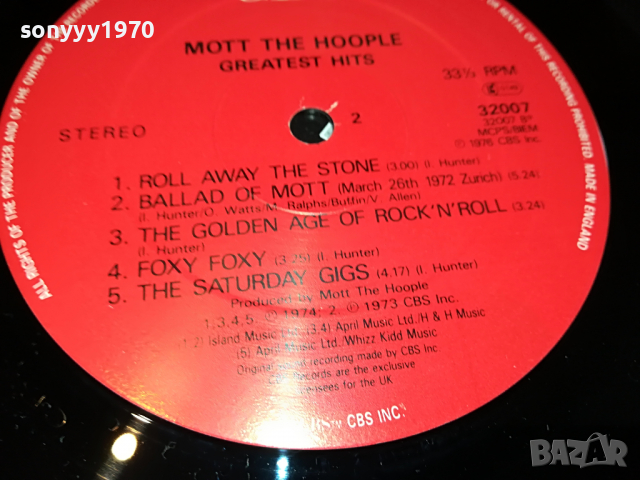 ПОРЪЧАНА-MOTT THE HOOPLE-MADE IN ENGLAND 2004221214, снимка 10 - Грамофонни плочи - 36517539