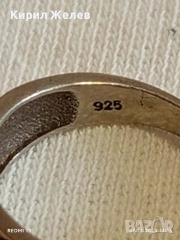 Красив сребърен пръстен с гръцки мотив и инкрустирани кристали майстоска ръчна изработка 42263, снимка 8 - Пръстени - 52689105