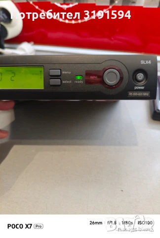 Shure SLX4 Безжична система за кларинет,китара,Сакс,бузуки и т.н