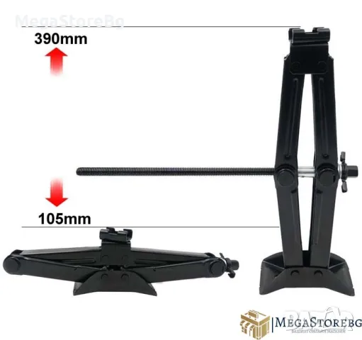 Крик жаба 1.5 тона ST-105C, снимка 4 - Аксесоари и консумативи - 47266317