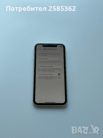 iPhone 11 64 Gb White, снимка 4 - Apple iPhone - 52848879