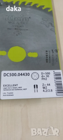 Циркулярен трион за дърво ф500 мм, снимка 4 - Други машини и части - 52157698