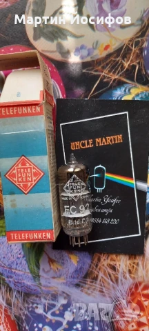 радиолампи ec92 telefunken , снимка 2 - Ресийвъри, усилватели, смесителни пултове - 51161397
