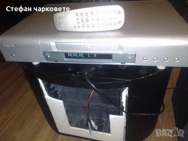 DVD player Phillips Model  DVD 723  със дистанционно , снимка 2 - Плейъри, домашно кино, прожектори - 53116784